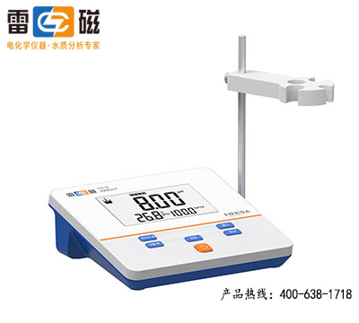 上海雷磁實驗室pH計PHS-25